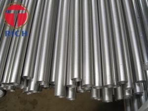  304 / 316 / 316L / 310 Stainless Steel Tube Seamless Pipe ASTM A213 / 312 / 269 Manufactures