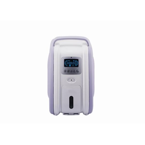 Quality 1~5L Oxygen Concentrator Humidifier Anion Oxygen Concentrator With Over-heat Alarm With 2m Oxygen Tube for sale