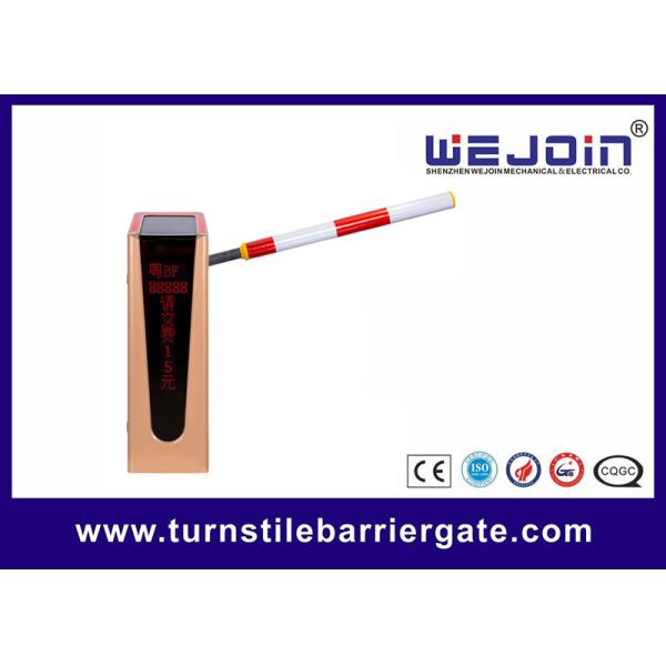 Quality RS485 Communication Interface Automatic Barrier Gate With Fast Opening / Closing Time for sale