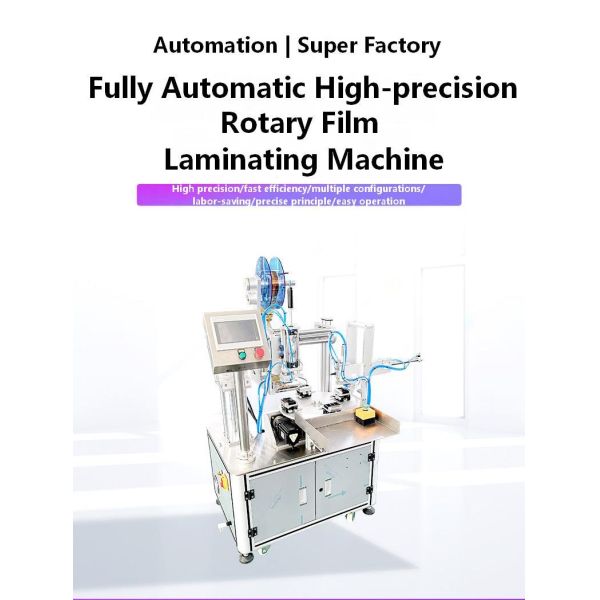 Manufacturer Customized Fully Automatic High-precision Rotary Film laminating Machine CH-612H Temperature Adhesive Paper laminating Machine
