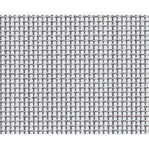 Nickel-chromium-based Alloy Inconel Wire Mesh With Exceptional Strength  For Critical Engineering Projects