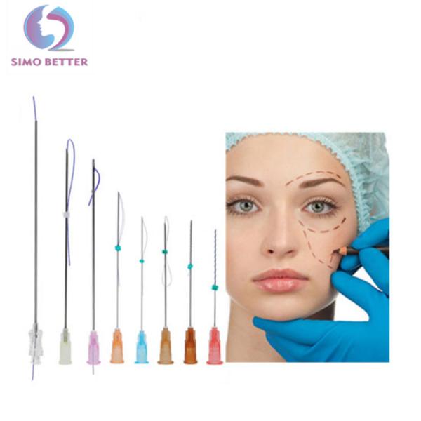 Quality 2019 best selling  absorbable polydioxanone monofilament Pdo thread lift for sale