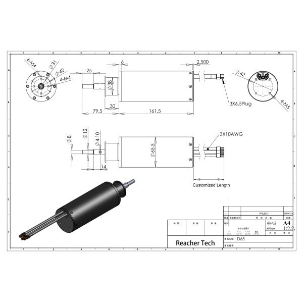 Peak Current 150A 2.5kg Micro Inrunner Brushless Motor