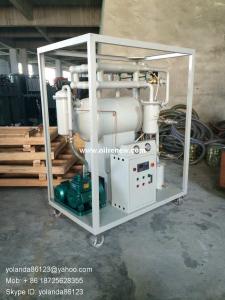  High Efficient Vacuum Single Stage Insulating Oil Purifier | Oil dry treatment system ZY Manufactures