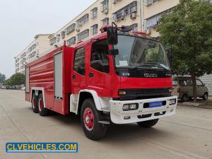  FVZ ISUZU Fire Fighting Truck 10 Wheelers 18000kg  Light Duty Rescue Truck Manufactures