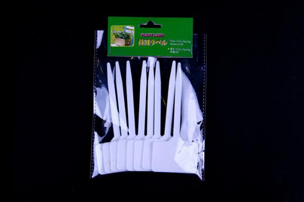 White Durable PP Plant Markers / Garden Plant Labels For Garden 13.7*5.5cm Garden Plant Marker