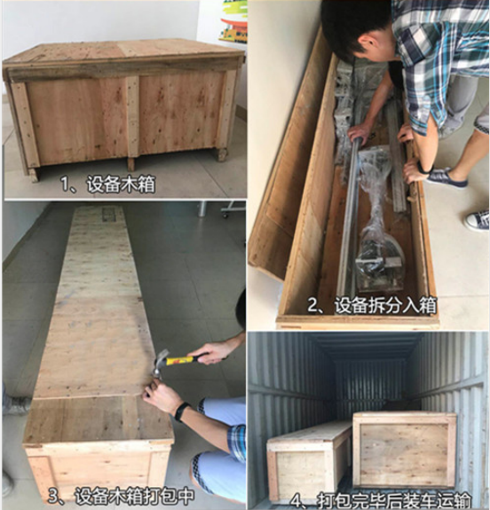 5000mm Automatic Wall Inkjet Printer , 2080dpi 3D Wall Printer Machine