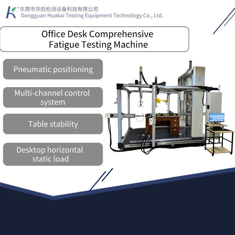 Table Comprehensive Testing Machine Tabletop Fatigue Durability Testing Machine Office Desk Fatigue Testing Machine