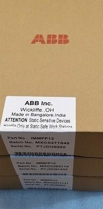 Quality IMMFP12 ABB Bailey INFI 90 Multi Function Processor Module for sale