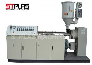  Professional Bimetallic Single Screw Extrusion Machine for PE HDPE LDPE LLDPE Manufactures