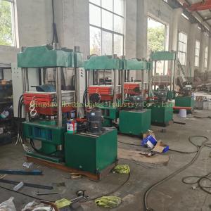  Rubber Platen Hot Compression Moulding Machine 300 Degree 5.5KW Manufactures