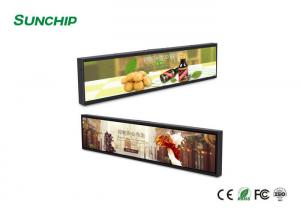  Super Slim Ultra Wide LCD Display Ultra Wide All In One Advertising Device Manufactures