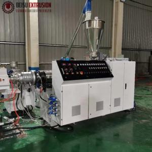  Caco3 Conical Doube Screw Compound Extruder Machine  Low Shear Manufactures