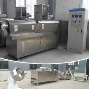  200~500kg/h Twin Screw Dry Pet Food Extruder Dry Type Fish Feed Extruder Price Manufactures