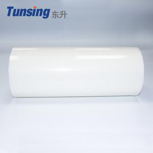  Self Adhesive Plastic Tpu Hot Melt Laminating Fabric Thermoplastic Polyurethane Film Manufactures