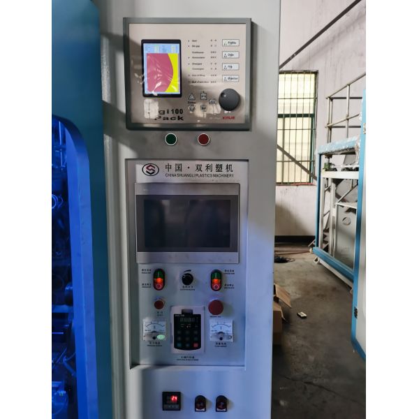 Double Station 1000bph Fully Automatic Blowing Machine , 2l Plastic Extrusion Blow Moulding Machine