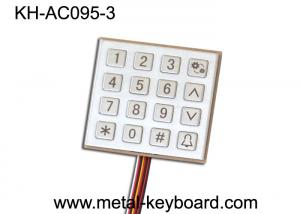 China Rugged Metallic Door Entry Keypad for Intelligent Building , parking control on sale