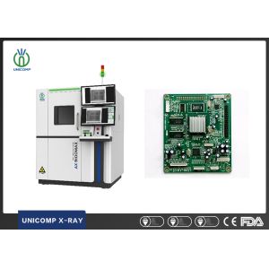 X-ray System AX9100max With Algorithms For Image Super-Resolution Reconstruction