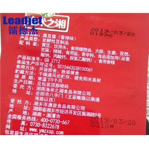 V680 Ink Jet Coding Machine , 240V Expiry Date Printing Machine For Bottle