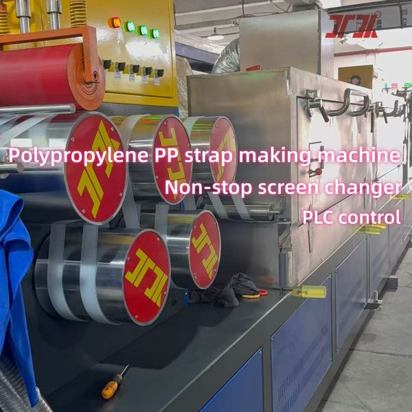 High Efficient PP Strap Production Machine With PLC Control And Automatic Screen Changer 230-260kg/h