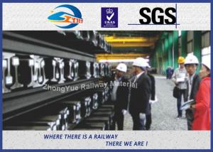  BS11:1985 British Standard Railway Steel Crane Rail For Guide Train Wheels Position Manufactures