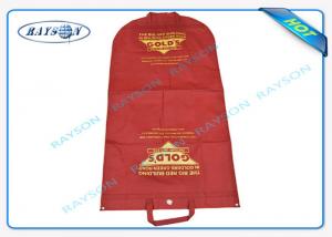  Durable 70gsm - 150gsm Printed Polypropylene Non Woven Suit Cover for Suit Dustproof Non Woven Fabric Bags Manufactures
