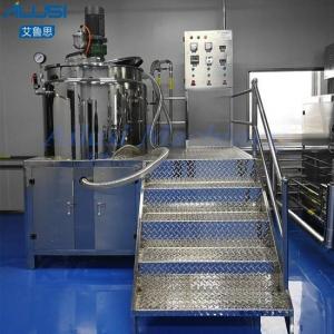  Chemicals Bar Liquid Soap Mixing Machine Homogenizer Electricity Heating soap bar in mixing machine Manufactures