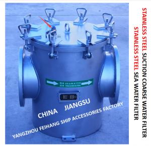  Stainless Steel Sea Water Strainers For Daily Fresh Water Pump Imported Modelas 150 Cb/T497-2012 Manufactures