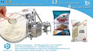  250G cake powder cake flour pouch packaging machine BSTV-160F Manufactures