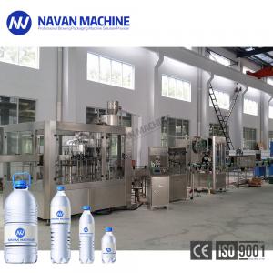  2000BPH Automatic Mineral Drinking Water PET Bottled Filling Rinsing Capping Machine Manufactures
