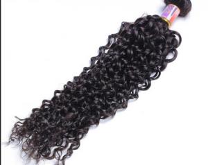  Indian Curly Human Hair Extensions For Female Natural Black remy full lace wigs human hair Manufactures