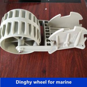  Dinghy wheel for marine hardware/marine dinghy wheel from China supplier ISURE MARINE Manufactures