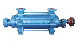  High Efficiency Horizontal Multistage Pumps / Boiler Feedwater Pump 3.75~185m3/h Manufactures