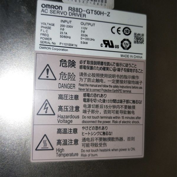 Quality omron Analog Inputs Pulse Train Inputs R88D-GT50H-Z OMRON AC Servo driver for sale