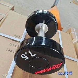 MDI/ Polyether Polyol System Polyurethane Prepolymer For PU Dumbbell