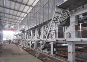  A Grade Fluting Paper Machine Fourdrinier Wire Kraft Paper Manufacturing Machine Manufactures