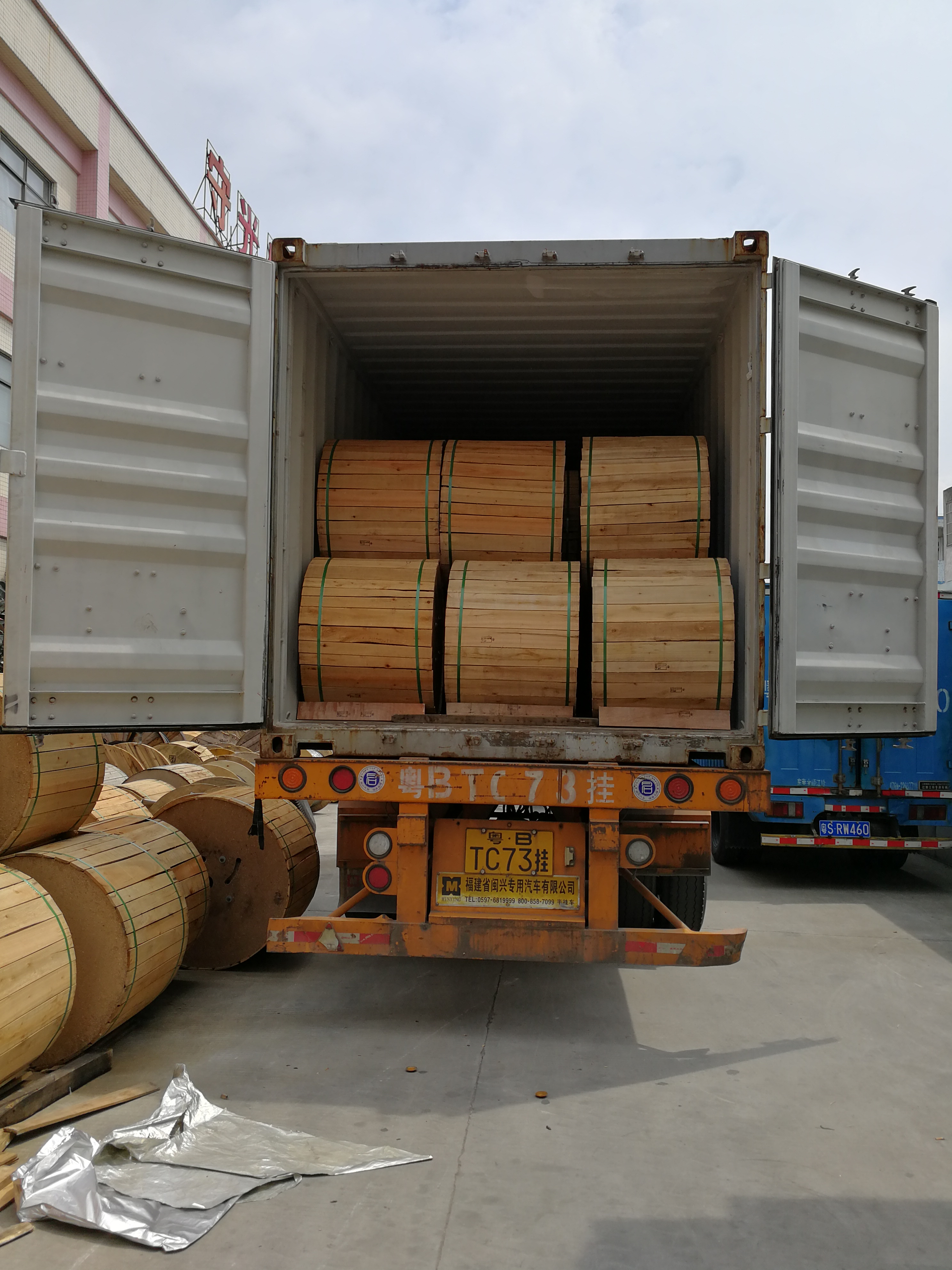 ftth outdoor armored fiber optic cable single mode GYTC8S cable