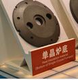 heat insulation graphite materials