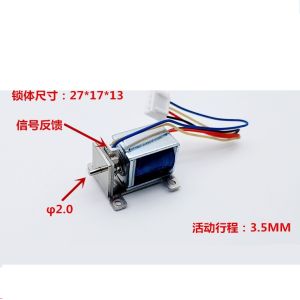 Miniature Electromagnetic Lock DC5V DC12V With Signal Detection Function