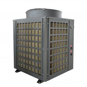  Electric 19KW Heat Pump air source heat pumps for commercial buildings Manufactures