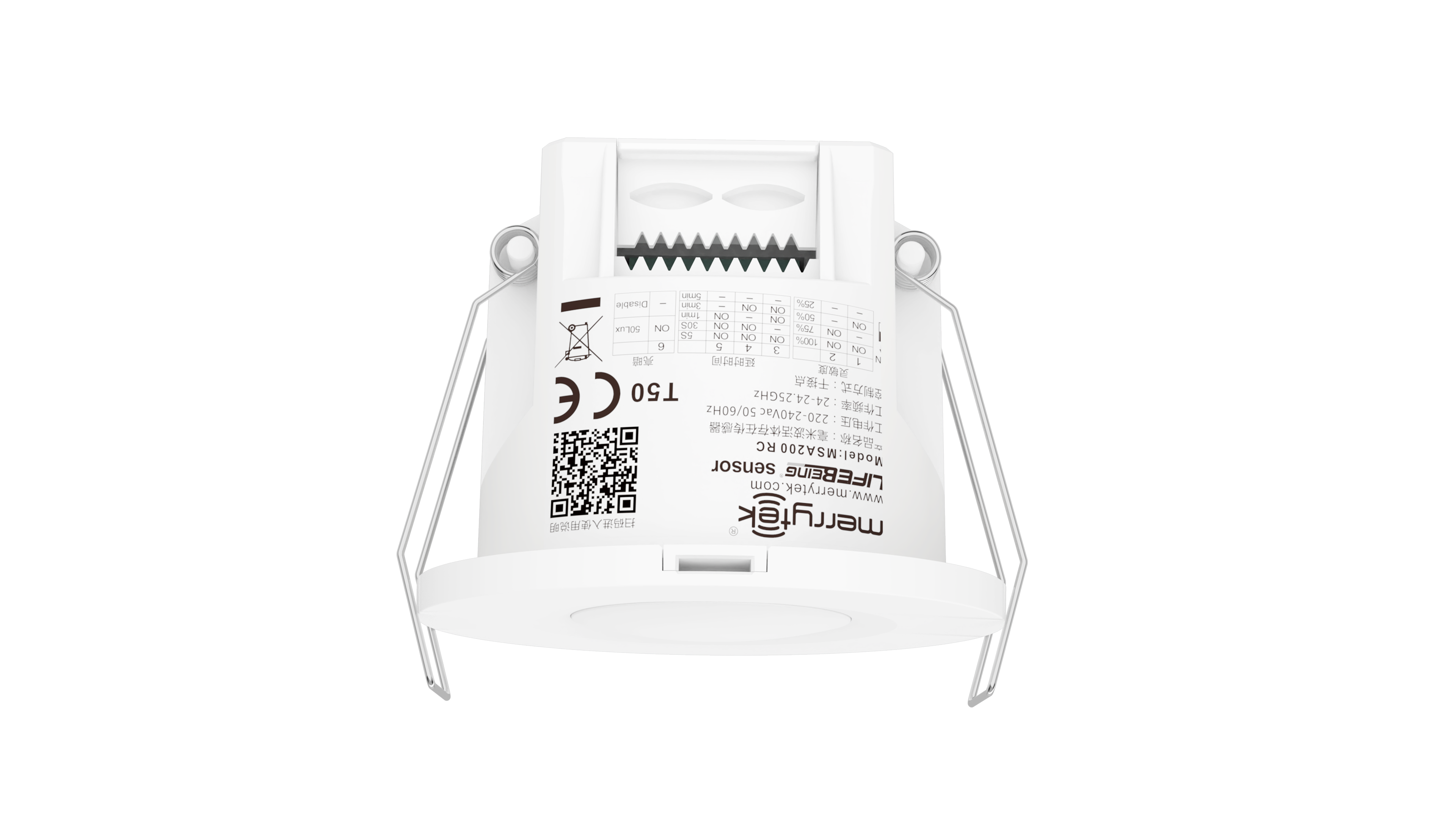 China 24GHz Occupancy detector with NO contact and NC contact with AC input on sale