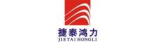 China Beijing Jietaihongli Technology Co., Ltd. logo