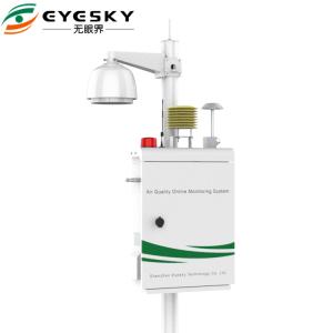  AQMS environmental monitoring systems , with automatic dehumidification function module Manufactures