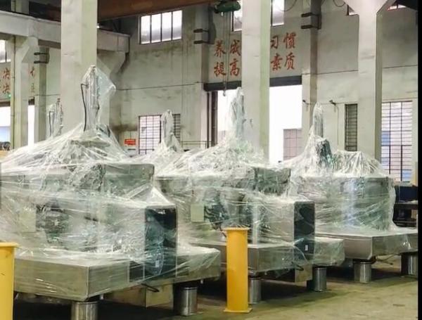 Continuous Automatic Centrifuge High Rotating Speed Programmable Control For