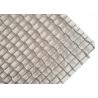 Buy cheap Stainless Steel Rope Architectural Wire Mesh For Indoor And Outdoor Decorations from wholesalers