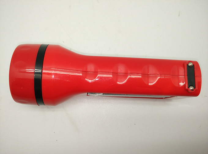 BN-421S Solar Power Rechargeable LED Flashlgith Torch