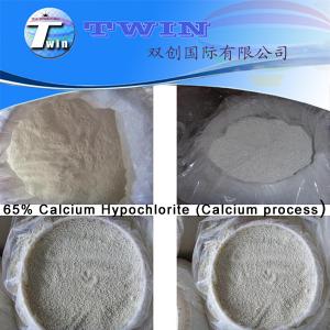 China 65% purity Calcium Hypochlorite (Calcium process) CAS number 7778-54-3 on sale