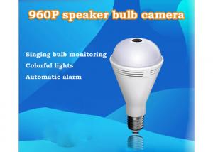  Bulb Dual Light E27 Wireless Wifi Home Security Cameras Automatic Alarm Manufactures