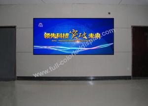  Rgb Indoor Full Color Led Display Panel , P2.5 High Definition Big Led Screen Iron Cabinet Manufactures