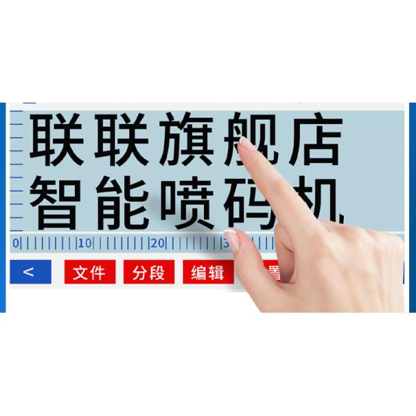 S790 Portable Handheld Inkjet Printer for Glass Bottle Expiry Batch Date Code Printing